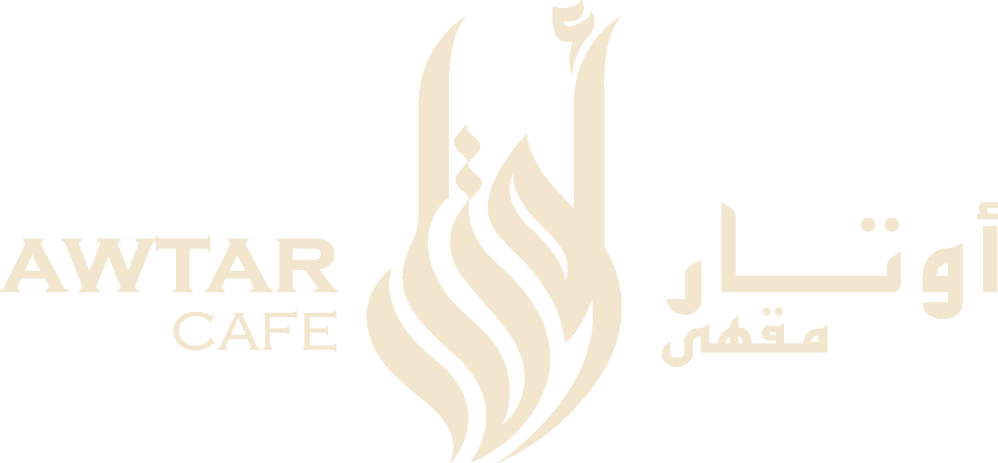 مقهى أوتار Awtar Cafe